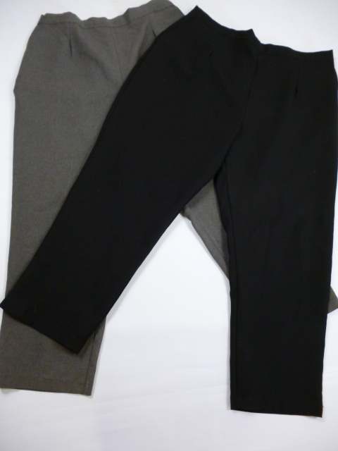 ladies grey straight leg jeans